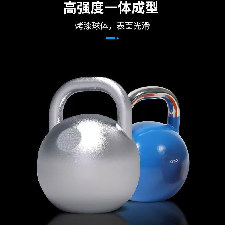 Professional Solid Steel Compe - огляд і ціна Crossfit Training